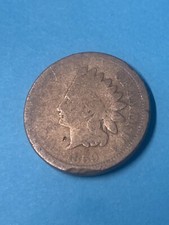 1859 Indian Head Cent - First Year Copper Nickel - As Shown! (#0189)