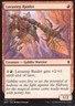 2X LAVASTEP RAIDER 147/274 BATTLE FOR ZENDIKAR MTG MAGIC LP X2