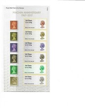 2017  ROYAL MAIL POST AND GO MACHIN ANNIVERSARY SPECIAL PACK P&G 26