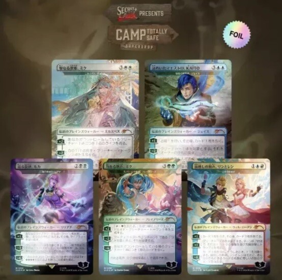 Secret Lair x Hatsune Miku Electric Entourage JP FOIL