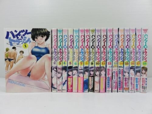 [ in Japanese ] Hantsu x Trash vol. 1-18 set Manga Comics | eBay