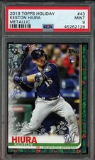 2019 Topps Holiday Keston Hiura *Metallic Snowflake* RC Graded PSA 9 MINT #43