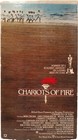 Full Screen Chariots of Fire NTSC VHS Tapes
