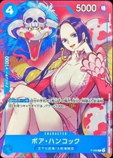 Boa Hancock P-066 Prices | One Piece Japanese Promo | One Piece Cards