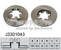 2X Nipparts Bremsscheibe J3301043 FüR Nissan Urvan E24 Bus Pick Up D22 D21