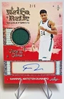 GIANNIS ANTETOKOUNMPO AUTOGRAPH /6 Retro Relic Signatures 2025 Glory Of The Game