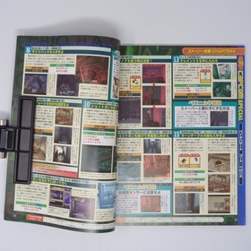 Dreamcast Resident Evil Code Veronica Magazine Vol 10 Used Packaged cc7