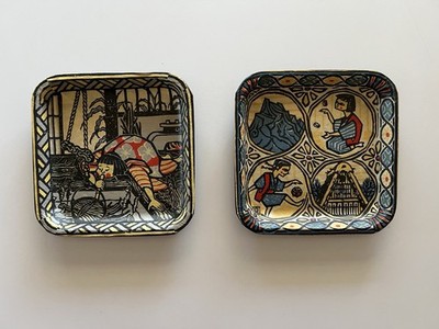 Shin Kogei Handmade Traditionally Printed Paper  Trays