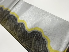 7408667: JAPANESE KIMONO JAPANESE FUKURO OBI / WOVEN ABSTRACT LEAF