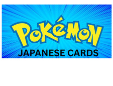 Pick your Japanese Card