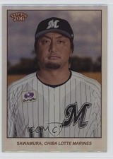 2024 Topps 206 NPB Nippon Professional Baseball 75/99 Hirokazu Sawamura 1t8g