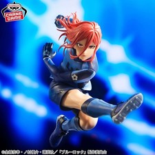 Blue Lock Hyoma Chigiri Figure Banpresto