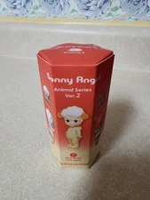 Sonny Angel Hippers Animal Series Ver. 2 Blind Box 1 Piece New! Fast Shipping!