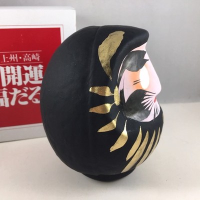 Japanese 5