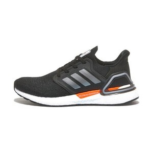 Shoes adidas Ultraboost 20 FX7979 - Best shoes SneakerStudio