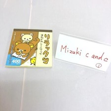 San-X Rilakkuma Sticker Book 400 pieces Shiny Korilakkuma Kiiroitori Bear Japan
