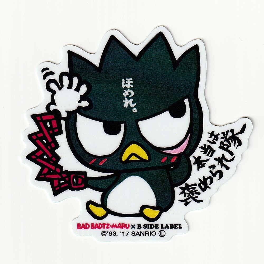 SANRIO x B-Side Label Sticker Bad Badtz-Maru B Japanese Anime