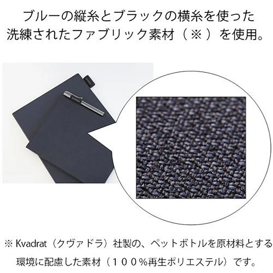 FUJITSU QUADERNO Cover A5 Size Gen.2/Gen.3C 10.3 in FMVCV51BK Blue-Black Fabric - Image 4 of 4