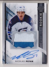 15-16 UD Premier Nicolas Petan /375 Auto Patch Rookie Maple Leafs 2015