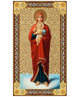 Madonna Child Virgin Mary Christ Valam Icon of Mother Of God Gold Wooden Icon