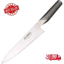 Global Classic 8 in. Chef's G-2