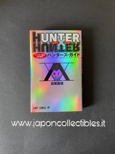 Hunter x Hunter Association Official Issue Hunter's Guide Japanese Manga - New