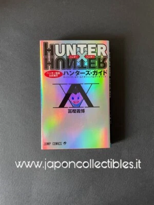 Hunter x Hunter Association Official Issue Hunter's Guide Japanese Manga - New