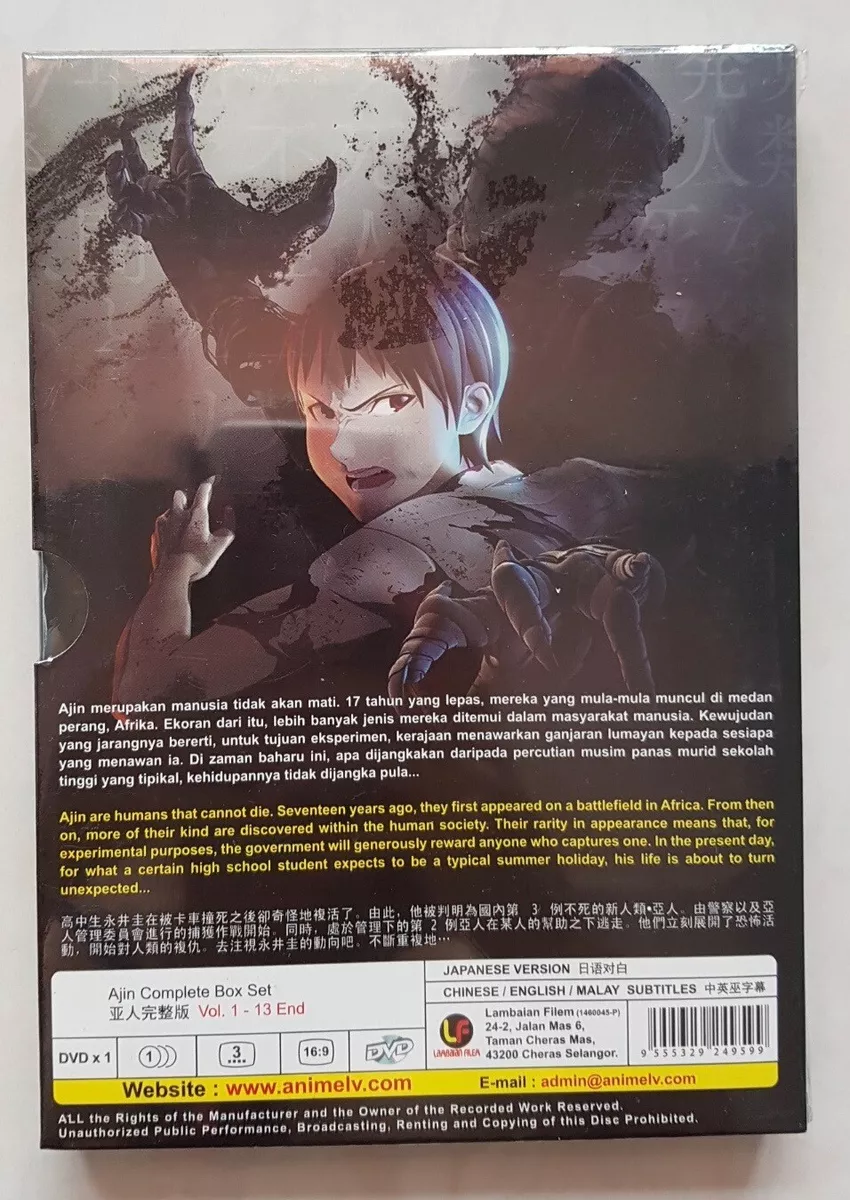 Ajin Manga Vs Anime, Ajin Anime Poster, Manga Print, Manga Japanese