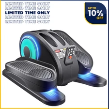 Ellipse Leg Exerciser as Seen on TV, Under Desk Elliptical Machine, While Seated