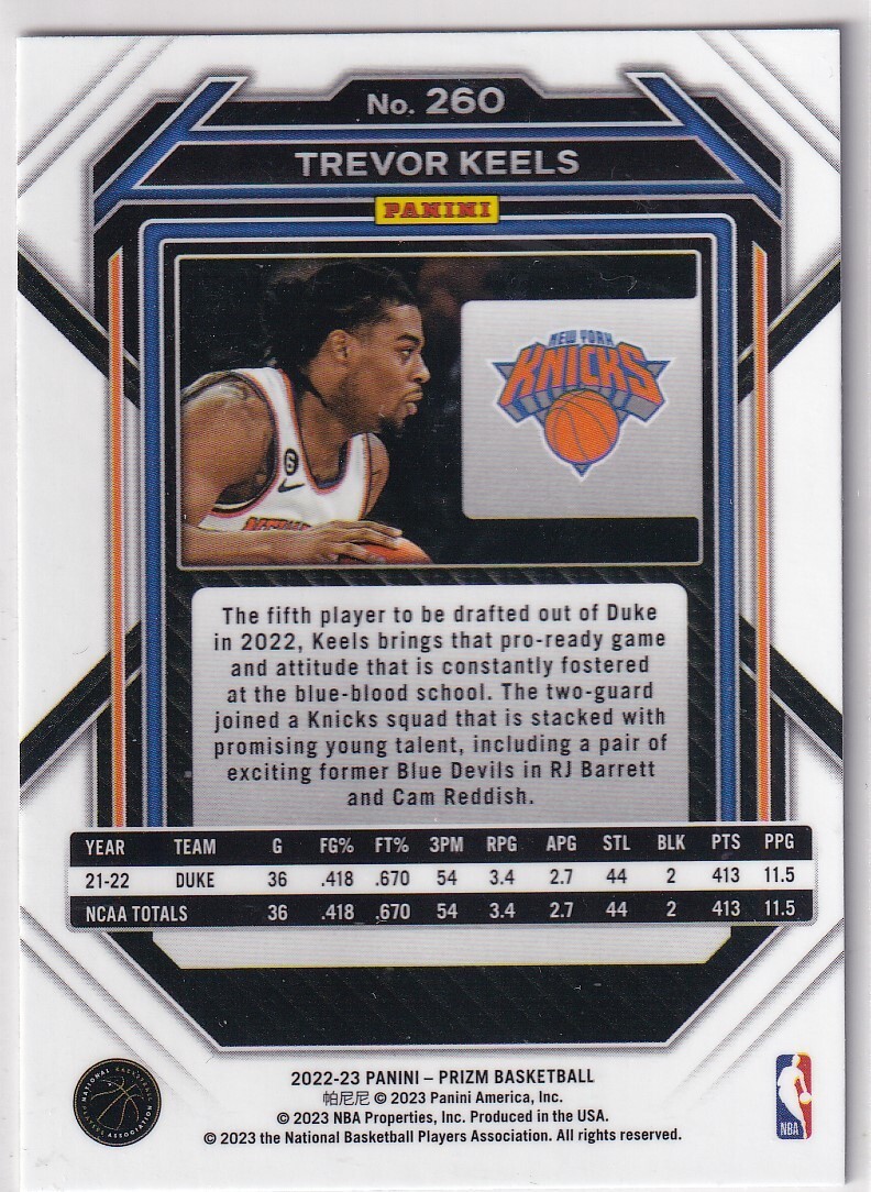 Panini Prizm 2022-23 NBA Basketball No. 260 Trevor Keels Rookie