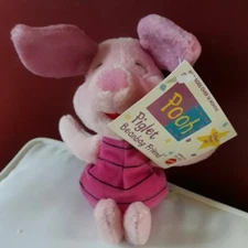 Piglet  collectable bean bag by Mattle