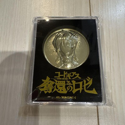 Code Geass Recaptured Rose Ash Medal