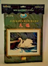 King Xing Cross Stitch Kit - Swan - JX-372 - New, Unopened
