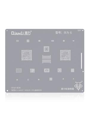 Bumblebee Stencil QS57 For Huawei P7Series Kirin910T CPU Universal Series Qianli