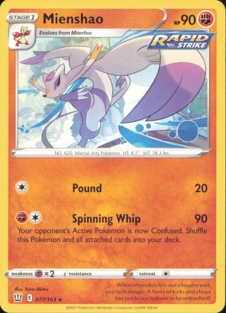 Pokemon Battle Styles Choose your card! English Free Shipping
