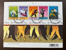 Belgium USED #2170 *2006* - Souvenir sheet - Music / Dance