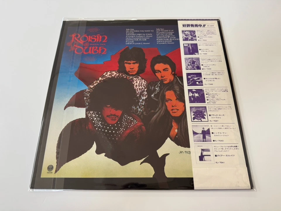 [LP] Thin Lizzy - Black Rose w/OBI RJ-7587 Japan vinyl 2 - Image 2 of 3