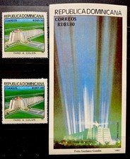 Dominican Republic 1992. COLUMBUS LIGHTHOUSE.SC# 1123-1124, 1125. MNH