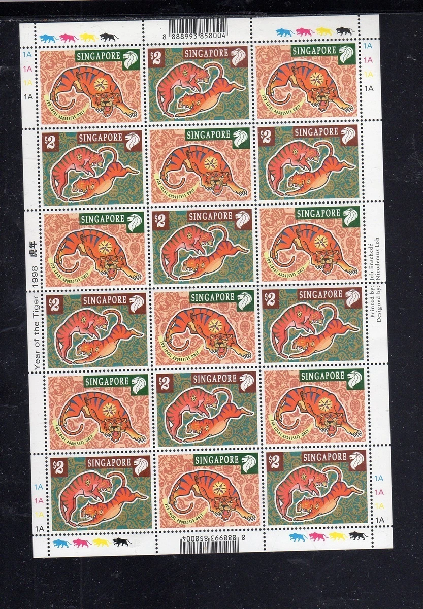 Singapore Stamps (1963-Now) for sale | eBay