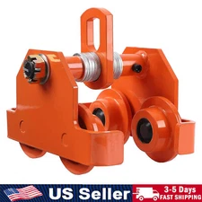 Push Beam Trolley Manual Trolley 4400 lbs/2 Ton Load 3.5"-8" Adjustable