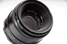 Vintage Helios 44 2/58 Soviet Lens - Rare 13 Blades - M42 Mount - Pro servised