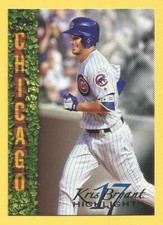 KRIS BRYANT 2018 Topps Wal-Mart Highlights Complete Your Set/You Pick The Cards