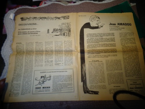 Ancien Journal 1978 ALLO Lyon ici Guignol ( du Théatre de Marionnette ) N°4 - Picture 4 of 7