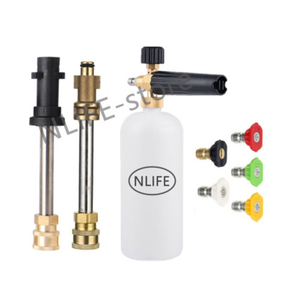 1/4'' Quick Foam Cannon Pressure Washer for Bosch Husky Ryobi Karche Nozzle Tips