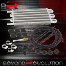 Universal Upgrade Power Steering Oil Transmission Cooler 12 X 7.5 X 0.75