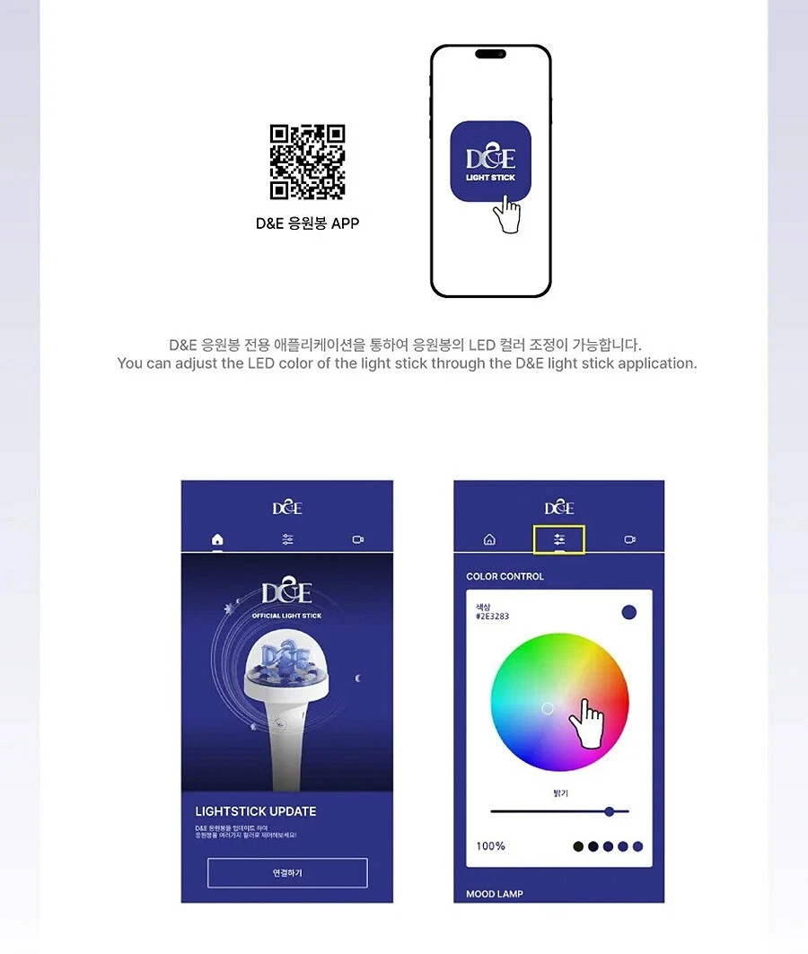 SUPER JUNIOR D&E OFFICIAL LIGHT STICK with Strap,etc, Tracking