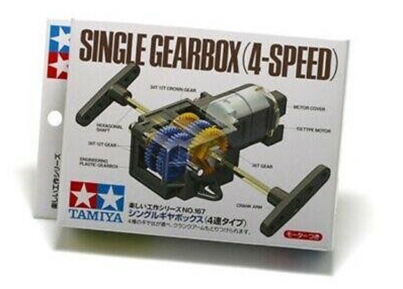 アンティークとヴィンテージ....). VTG- TAMIYA SINGLE GEARBOX (4SPD) NEW OLD STOCK FACTORY SEALED