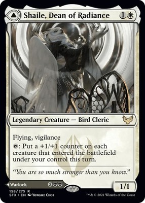 Strixhaven: School of Mages,  Rares & Mythics, Magic The Gathering, STX MTG TCG