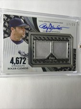 2023 Topps Sterling Baseball Cards Checklist and Odds 25