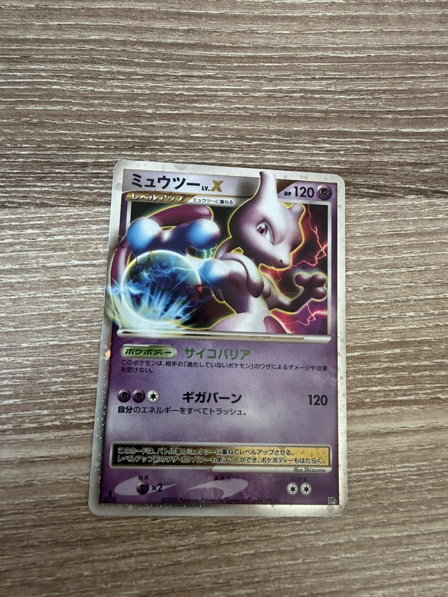 Mewtwo LV.X Pokémon TCG Cards for sale | eBay